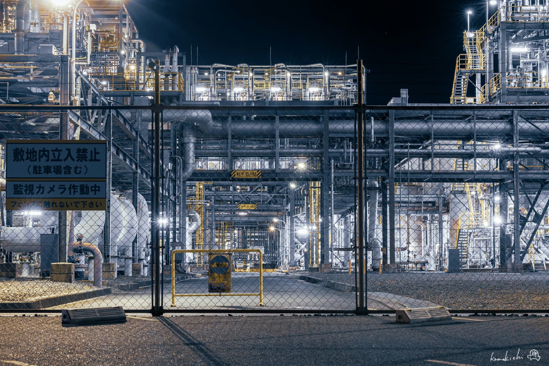 Industrial process plant — heat exchanger applications