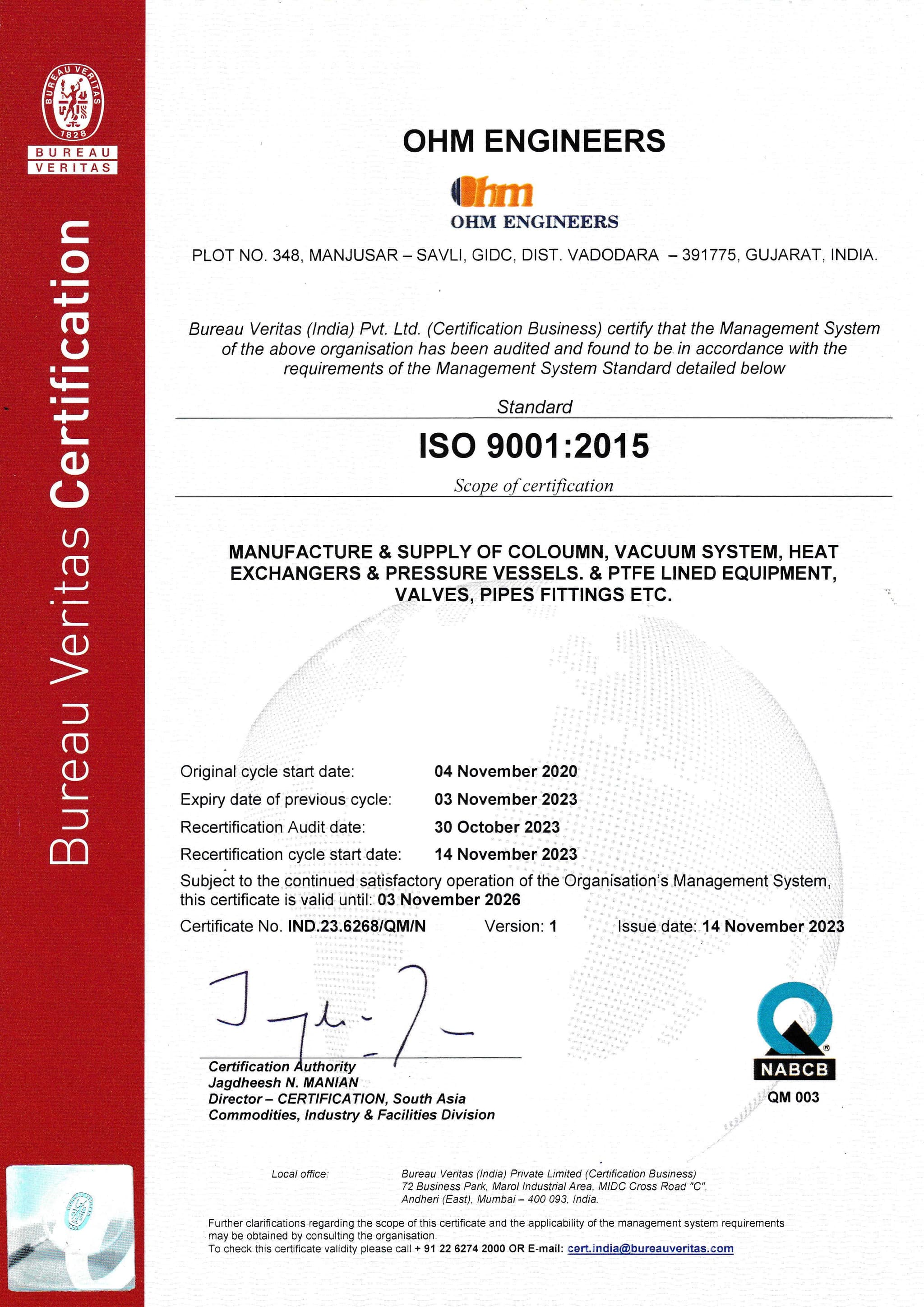 ISO 9001:2015 certificate — Ohm Engineers, Vadodara